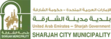 Sharjah Municipality