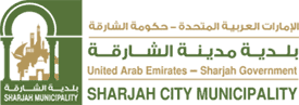 Sharjah Municipality